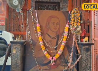 बेहद प्राचीन है आजमगढ़ का यह मंदिर, बौरहा रूप में विराजमान हैं भगवान शिव