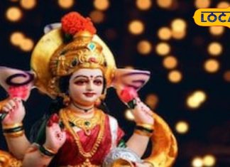 भाद्रपद अष्टमी से लगातार 16 दिन करें ये उपाय, घर में होगी पैसों की बारिश! काशी के ज्योतिषी से जानें विधि