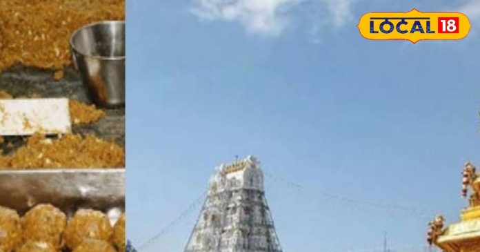 भूल से घर का मंदिर कभी हो जाए अशुद्ध तो