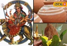 मां दुर्गा होंगी नाराज अगर अधूरा हैं पूजा का सामान, घट स्थापना के लिए बेहद ही जरूरी ये सामग्री