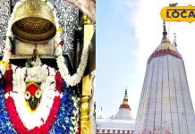 मां विंध्यवासिनी धाम में मंगला आरती का है विशेष महत्व