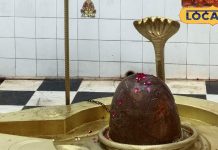 यहां विराजे हैं सोभाग्येश्वर महादेव, हरतालिका तीज पर मंदिर में लगती है भीड़