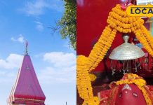 यहीं मां दुर्गा ने राक्षस चंड और मुंड का किया था वध, देखिए तस्वीरें – Bharat.one हिंदी