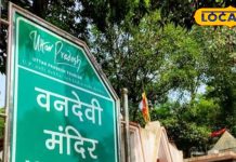 यूपी के इस अनोखे मंदिर के विकास के लिए खर्च होंगे करोड़ों रुपए, जानें इसका इतिहास