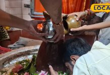 ये है बहराइच का प्रसिद्ध शिव मंदिर, धर्मराज युधिष्ठिर ने की थी यहां विशेष पूजा