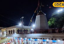 ये हैं मिर्जापुर के 5 ऐतिहासिक मंदिर, दर्शन से हर मान्यता हो सकती है पूरी
