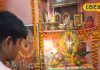 रामनगरी में गणेश पूजा को लेकर भक्तों में उल्लास, मठ मंदिरों से लेकर घरों में स्थापित हुए गणपति बप्पा