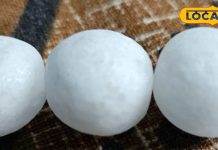 रोज-रोज के झगड़ों से पाना है छूटकारा? तो इस सफेद चीज का करें उपाय, पूरा परिवार रहेगा खुश!