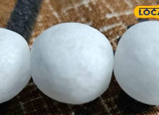 रोज-रोज के झगड़ों से पाना है छूटकारा? तो इस सफेद चीज का करें उपाय, पूरा परिवार रहेगा खुश!