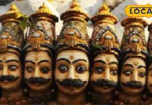लोग क्यों नहीं रखते कंस, रावण, विभीषण पर बच्चों का नाम! काशी के ज्योतिषी से जानें कारण