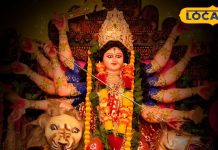 शारदीय नवरात्रि में इस बार मां की सवारी है अशुभ, बेहद खतरनाक हैं संकेत, काशी के ज्योतिषी से जानें असर