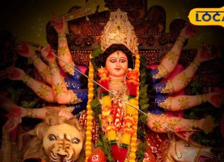 शारदीय नवरात्रि में इस बार मां की सवारी है अशुभ, बेहद खतरनाक हैं संकेत, काशी के ज्योतिषी से जानें असर
