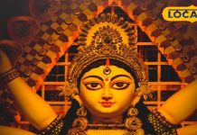 शारदीय नवरात्रि में डोली पर आएंगी भगवती, ये सवारी दे रही बड़े संकेत, देवघर के आचार्य से जानें सब