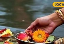 शुभ नहीं है इस साल का पितृ पक्ष, 15 दिनों में 2 बार ग्रहण का साया! अयोध्या के ज्योतिषी से जानें सब