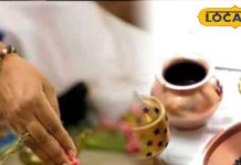 Pitru Paksha 2024: ऑनलाइन श्राद्ध-पिंडदान करना सही या गलत? पितरों की आत्मा को मिलेगी शांति? जानें क्या हैं नियम