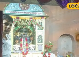 श्री कृष्ण ने इस जगह पर दिखाया था मां यशोदा को ब्रह्माण्ड, खाई थी मिट्टी, पढ़ें दिलचस्प कहानी