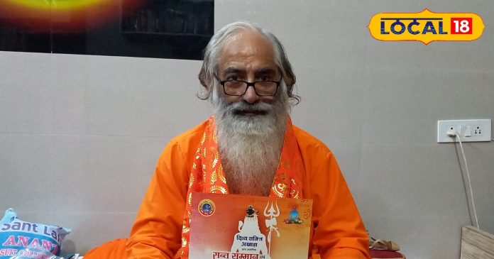 संत समारोह का आयोजन: समाज को सही दिशा देने पर