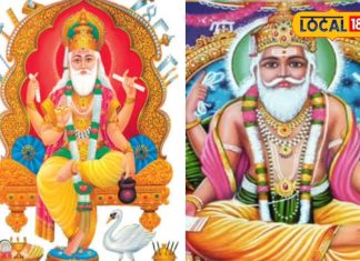 सितंबर में इस दिन करें मशीन, गाड़ी और औजार की पूजा, कभी नहीं मिलेगा धोखा! जानें धार्मिक कारण