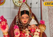 हमुमान जी के शक्तिशाली मंत्र! जीवन की परेशानियां होंगी दूर, मिलेगा सौभाग्य भी, आंजन धाम के पंडित से जानें