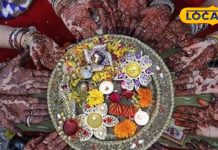 हरतालिका तीज के 36 घंटे में गलती से भी न करें ये 8 काम, पुण्य की जगह लगेगा पाप! अयोध्या के विद्वान से जानें सब