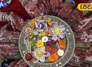 हरतालिका तीज के 36 घंटे में गलती से भी न करें ये 8 काम, पुण्य की जगह लगेगा पाप! अयोध्या के विद्वान से जानें सब