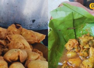 न आलू-न पनीर, इस खास चीज से तैयार होता है समोसा; चखते ही बोल पड़ेंगे वाह!