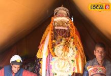 10 साल का लंबा इंतजार हुआ खत्म, भस्म आरती के साथ दशहरा में शामिल हुए शमशीरी महादेव