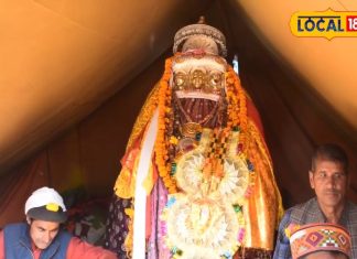 10 साल का लंबा इंतजार हुआ खत्म, भस्म आरती के साथ दशहरा में शामिल हुए शमशीरी महादेव