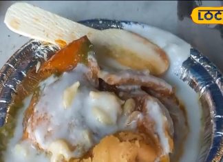 बागपत के फेमस समोसे, ऐसे होते हैं तैयार; बूंदी के रायते के साथ करते हैं सर्व – Bharat.one हिंदी