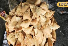 गोड्डा के इस समोसे ने मचाई धूम, स्वाद ऐसा शानदार कि ग्राहकों की लगती है भारी भीड़ – Bharat.one हिंदी
