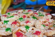 राजस्थान की मिठाई, पर बनाते हैं यूपी के कारीगर, साल में सिर्फ 1 महीने है मिलती – Bharat.one हिंदी