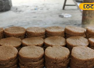 यहां के पेड़ा का हर कोई दीवाना, टेस्ट ऐसा कि बोल पड़ेंगे वाह – Bharat.one हिंदी