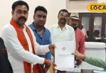 28th October is a very auspicious date. Candidates should enroll in this time, luck will shine