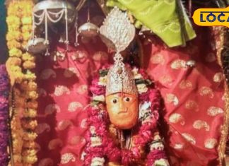 300 साल पुराना है यह अनोखा मंदिर, 500 फिट ऊंचाई पर स्थित, चमत्कारी है यहां की भभूत!