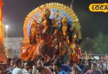400 साल पुरानी परंपरा: कोडरमा में बिना वाहन के माता दुर्गा की प्रतिमा का अनोखा विसर्जन