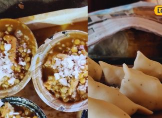 बस्ती के इन समोसों का हर कोई है फैन, स्वाद ऐसा की उंगलियां चाटने को मजबूर हो जाएंगे आप, कीमत मात्र इतनी