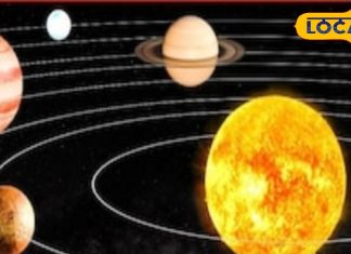 50 साल बाद मित्र ग्रह होंगे नीचस्थ, इन राशियों का शुरू होगा गोल्डन टाइम