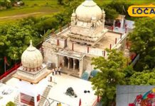 500 फीट की ऊंचाई पर बना है श्री राम का ये मंदिर, 350 सीढ़ियों की है चढ़ाई, मराठों से जुड़ा है इतिहास