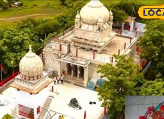 500 फीट की ऊंचाई पर बना है श्री राम का ये मंदिर, 350 सीढ़ियों की है चढ़ाई, मराठों से जुड़ा है इतिहास