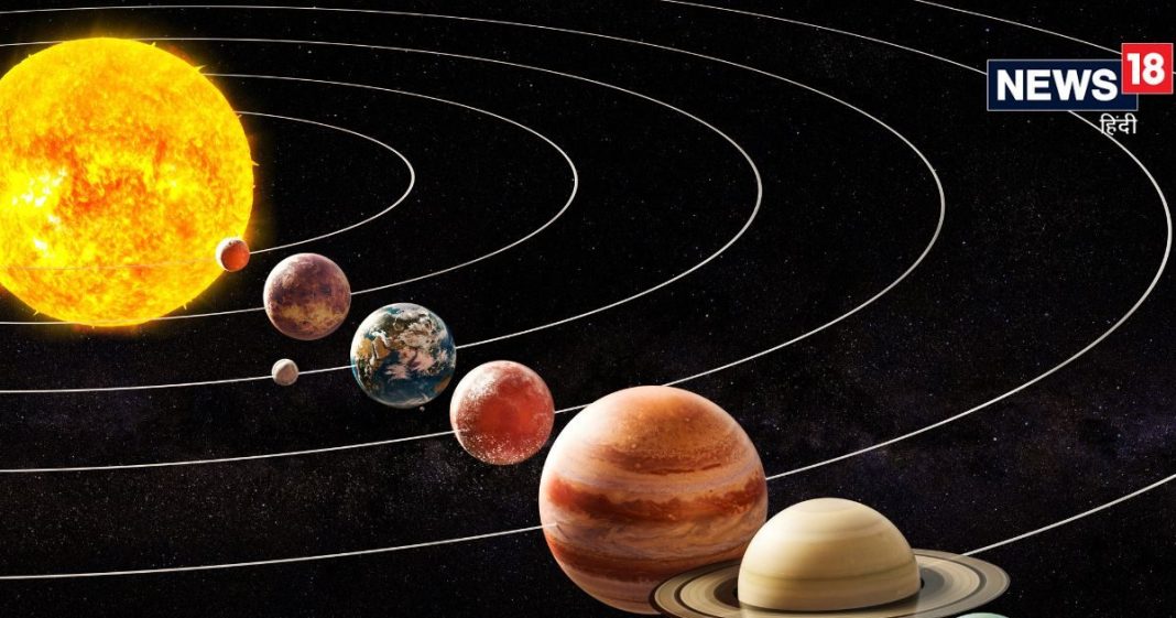 9 ग्रहों को खुद कर सकते हैं मजबूत, बस करने होंगे ये आसान काम, इन लोगों को खुश रखने से दिखेगा चमत्कार!
