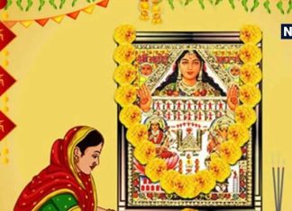 Ahoi Ashtami 2024 Upay: अहोई अष्टमी की पूजा में माता पार्वती को जरूर लगाएं ये भोग, संतान का होगा भाग्योदय, चमकेगी किस्मत!