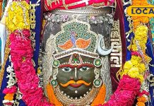 Amazing decoration of the King of Ujjain on Sharad Purnima, Trishul on the head, Baba decorated with Chandra crown, see amazing pictures – Bharat.one हिंदी