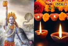 Astro Upay: इन देव की करेंगे पूजा, तो रोग रहेंगे पूरे परिवार से दूर! हरिद्वार के ज्योतिष ने बताई पूजा विधि