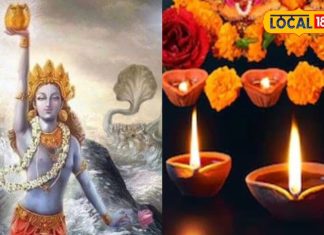 Astro Upay: इन देव की करेंगे पूजा, तो रोग रहेंगे पूरे परिवार से दूर! हरिद्वार के ज्योतिष ने बताई पूजा विधि