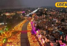 Ayodhya Deepotsav: 25 लाख दीयों से जगमगाएगी रामनगरी, 10 लाख दीयों के आर्डर पर कुम्हार बोले- सीएम योगी मेरे लिए भगवान