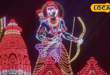 Ayodhya Deepotsav: अयोध्या दीपोत्सव में 500 ड्रोन शो कराएगी योगी सरकार, आसमान में दिखेगा पुष्पक विमान और राम दरबार