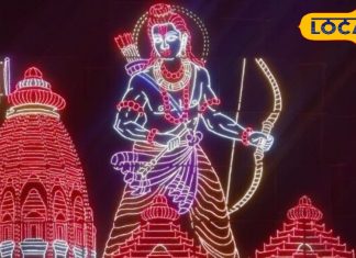 Ayodhya Deepotsav: अयोध्या दीपोत्सव में 500 ड्रोन शो कराएगी योगी सरकार, आसमान में दिखेगा पुष्पक विमान और राम दरबार