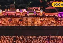 Ayodhya Deepotsav: अयोध्या दीपोत्सव में पहुंचा 92 हजार लीटर सरसों का तेल, 55 घाट पर जलाएं जाएंगे 25 लाख दीए
