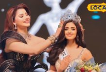 Ayodhya Ramlila: रामलीला में मिस यूनिवर्स बनेंगी माता सीता, मनोज तिवारी समेत 42 फिल्म स्टॉर करेंगे मंचन