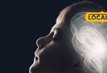 क्या नींद की कमी से बच्चे के दिमाग पर पड़ता असर है? जानें क्या कहते एक्सपर्ट